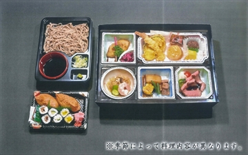 平見城弁当初七日弁当 4,320円
