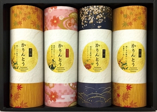 かりんとうギフト