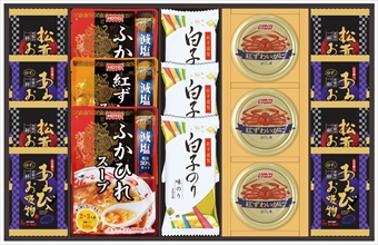 贅沢フリーズドライとふかひれスープ