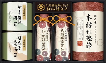 伊賀越 天然醸造蔵仕込み 和心詰合せ