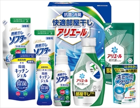 快適部屋干しアリエールギフト