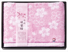 咲染桜 バスタオル
